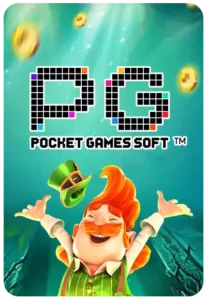 PG SLOT 45 เปิดประสบการณ์ใหม่กับคาสิโนออนไลน์